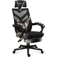 Combat 5.0 Camo