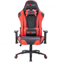 C1 Rosu