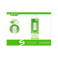 Adaptor Auto 2 USB, 3.0A, en-gros