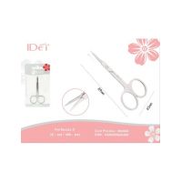Forfecuta C pentru manichiura, 8.9×4.5cm, en-gros