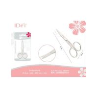 Forfecuta pentru manichiura, 8.7×4.6cm, en-gros