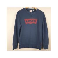 Bluza copii Engros