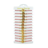 Set 12 Bratari reglabile Martisor, Copacul Vietii, model 2024, en-gros