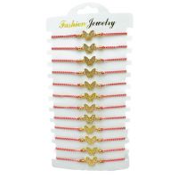 Set 12 Bratari reglabile Martisor, Fluturas Norocos, model 2024, en-gros