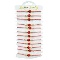 Set 12 Bratari reglabile Martisor, Gargarita Norocoasa, model 2024, en-gros
