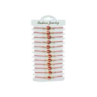 Set 12 Bratari reglabile Martisor, Gargarita Norocoasa, model 2024, en-gros