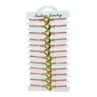 Set 12 Bratari reglabile Martisor, Ghiocel Norocos, model 2024, en-gros