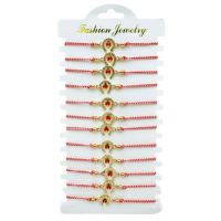 Set 12 Bratari reglabile Martisor, Potcoava Norocoasa, model 2024, en-gros