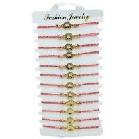 Set 12 Bratari reglabile Martisor, Potcoava Norocoasa, model 2024, en-gros