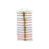 Set 12 Bratari reglabile Martisor, Trifoi Norocos, model 2024, en-gros