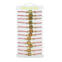Set 12 Bratari reglabile Martisor, Trifoi Norocos, model 2024, en-gros
