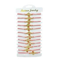 Set 12 Bratari reglabile Martisor, Trifoi Norocos, model 2024, en-gros