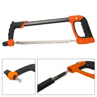 ferastrau universal cu 4 panze - 30 cm