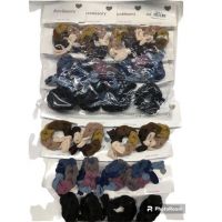 ELASTIC DE PAR EN GROSS