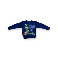 BLUZA ENGROSS COPII USOR VATUIT 4-9