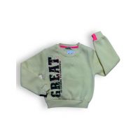 BLUZA HANORAC ENGROSS COPII VATUIT