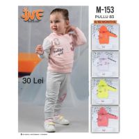 Compleu Engros pentru bebelusi, 2 piese, cu model imprimat
