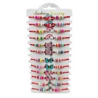 Set En-gros 12 Bratari Martisor, bile si simbol din Inox, snur rosu reglabil, modele de copii, diferite in set