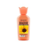 Acetona cu Extract de Galbenele Revers, 60ml Engros