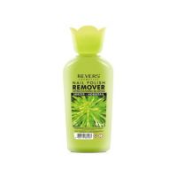 Acetona cu Extract de coada calului Revers, 60ml Engros