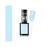 Lac de unghii Solar Gel, Revers, 12 ml, albastru, nr 44, in heaven Engros