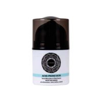 Ser BIO de noapte, Cos-Medica, pentru ten gras & acneic, Vipera, 30ml Engros