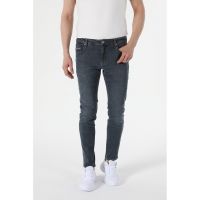 Blugi skinny cu 5 buzunare