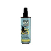 Deodorant vegan pentru barbati cu Alaun Protection Venita 100 ml Engros