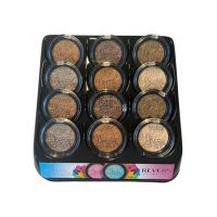 Fard de pleoape monocolor, Mineral Pure, Setul 2, mixt de 12 bucati, nuante sidefate, nude Engros
