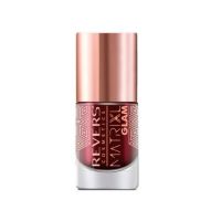 Lac de unghii MatriXXL Glam 5D 10ml, cameleon, 135S Maro inchis Engros