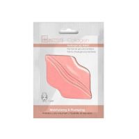 Masca de buze cu hydrogel IDC Institute 77026, 2 g Engros