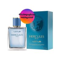 Set 4 Apa de parfum Hercules Blue, Revers, pentru barbati, 100 ml + Tester 100 ml GRATUIT Engros