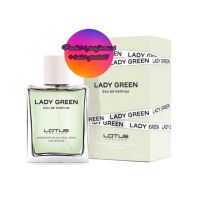 Set 4 Apa de parfum Lady Green, Revers, pentru femei, 100 ml + Tester 100 ml GRATUIT Engros