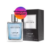 Set 4 Apa de parfum Urban Legend, Revers, pentru barbati, 100 ml + Tester 100 ml GRATUIT Engros