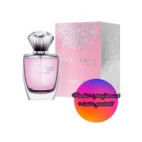 Set 4 Apa de parfum Vice Versa Rose, Revers, Femei, 100 ml + Tester 100 ml GRATUIT Engros