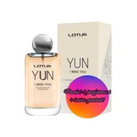 Set 4 Apa de parfum Yun I Need You, Revers, Femei, 100 ml +Tester 100 ml GRATUIT Engros