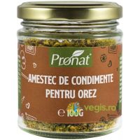 Amestec de Condimente pentru Orez 100g