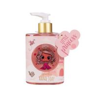 Sapun lichid copii Little Princess, Accentra, 8155143, 200ml Engros