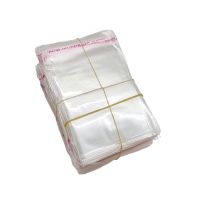 Ambalaje engros folie autoadeziva 6,5×10 cm, set 1000/buc