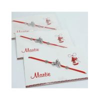 Bratari engros martie cosar ambalate individual pe elastic set 20/buc