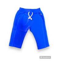Pantaloni Trening Bebe