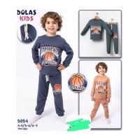 Compleu Engros pentru baieti, 2 piese, cu model imprimat
