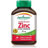 JAMIESON ZINC 50MG CU ELIBERARE PRELUNGINTA X 90 TABLETE