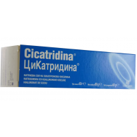 CICATRIDINA UNGUENT 60G