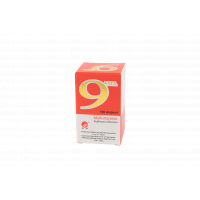 9 VITA MULTIVITAMINE 100 DRAJEURI