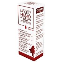 NOSKO HEMO GEL 2 X 5ML