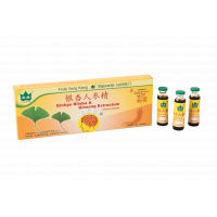 GINKGO BILOBA + GINSENG 10 FIOLE X 10ML