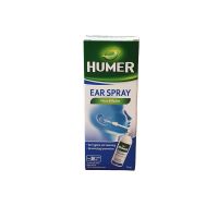 HUMER SPRAY AURICULAR 75ML