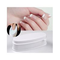 Caseta pentru French Sistem Gelish Dip