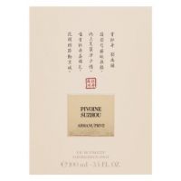 Armani (Giorgio Armani) Armani Privé Pivoine Suzhou Eau de Toilette femei 100 ml